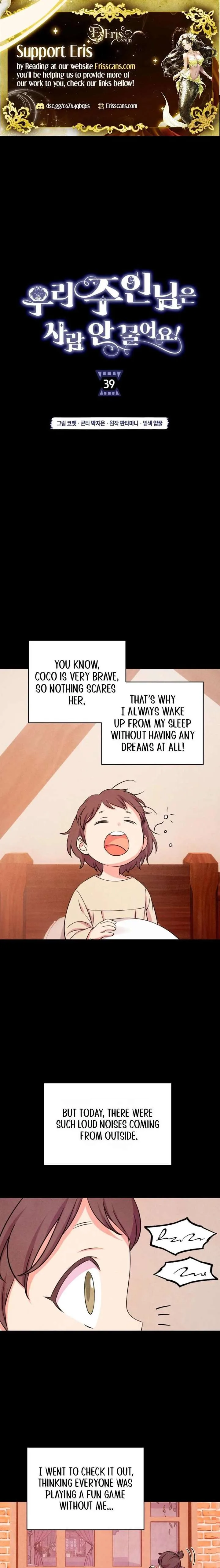 How Much Are You Worth? Chapter 39 page 1