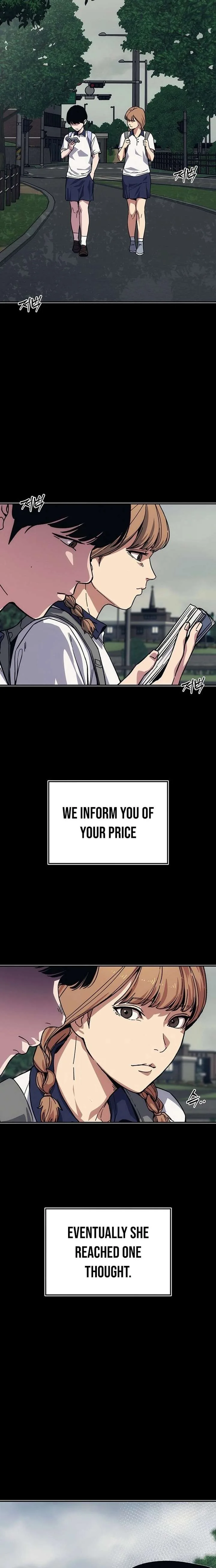 How Much Are You Worth? Chapter 41 page 15