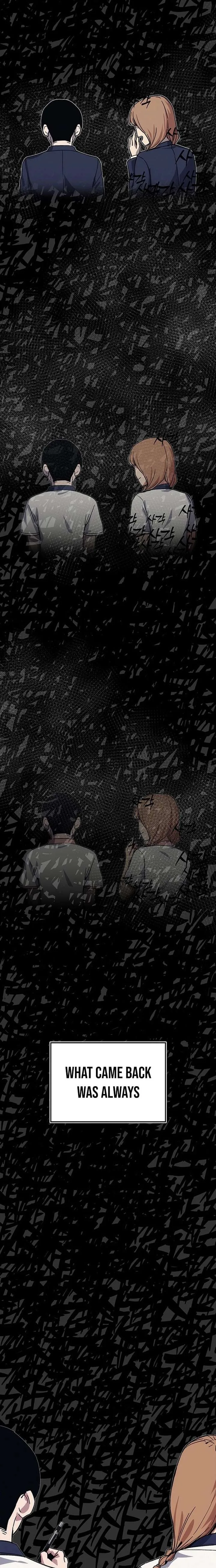 How Much Are You Worth? Chapter 41 page 13