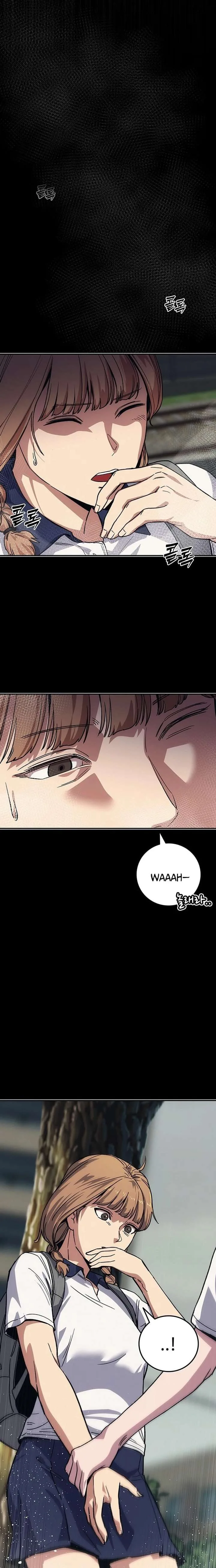 How Much Are You Worth? Chapter 41 page 20