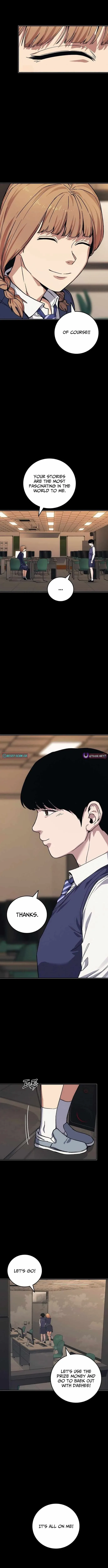 How Much Are You Worth? Chapter 44 page 12