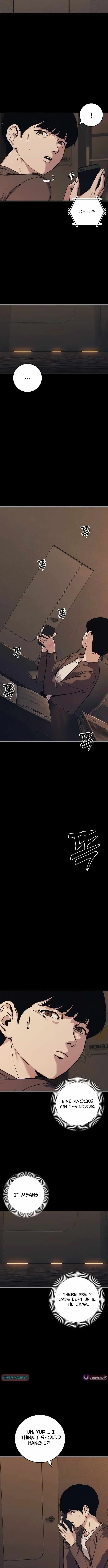 How Much Are You Worth? Chapter 44 page 2