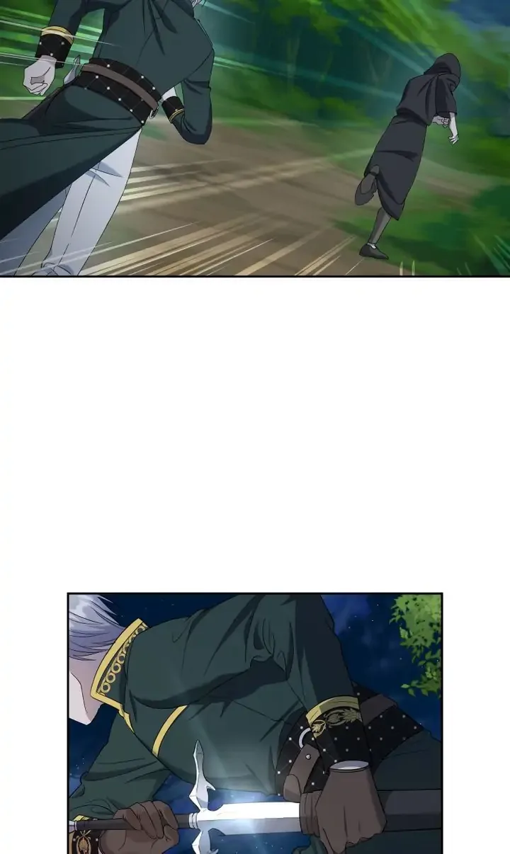 How the Count’s Young Lady Tames the Emperor’s Dog Chapter 25 page 84