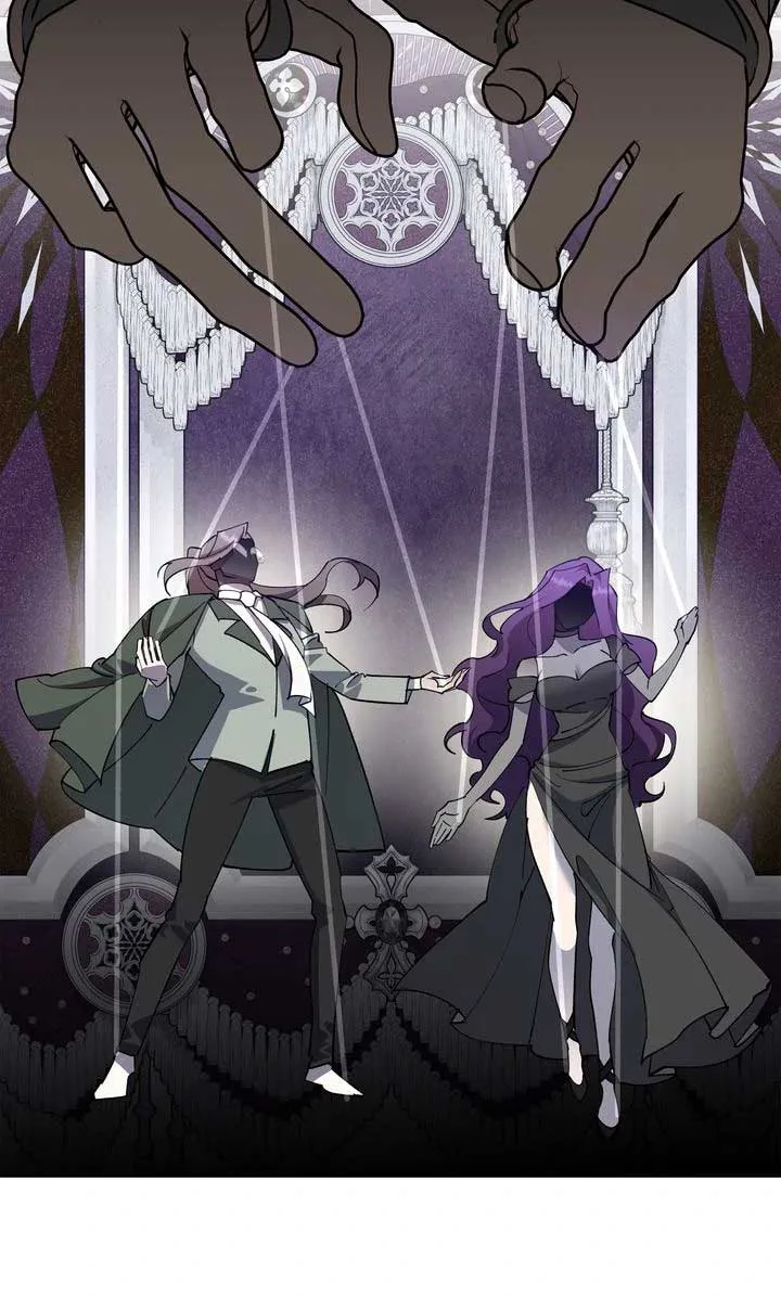 How the Count’s Young Lady Tames the Emperor’s Dog Chapter 85 page 22