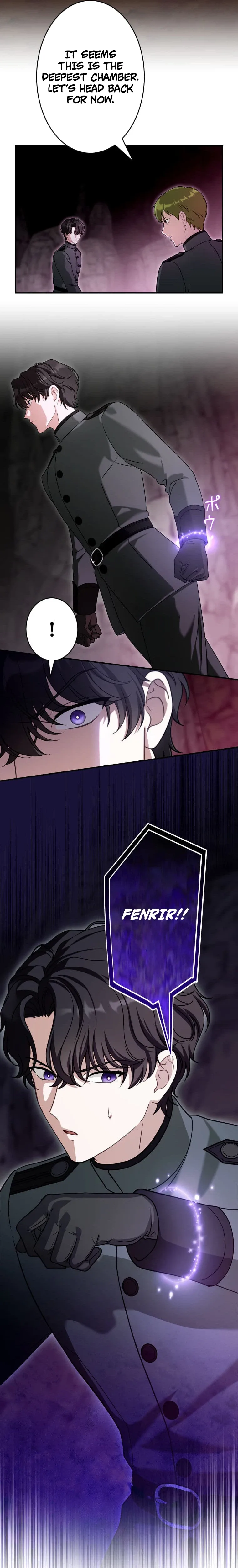 The Substitute is Doted on by the Cold-Hearted Majesty Chapter 46 page 13