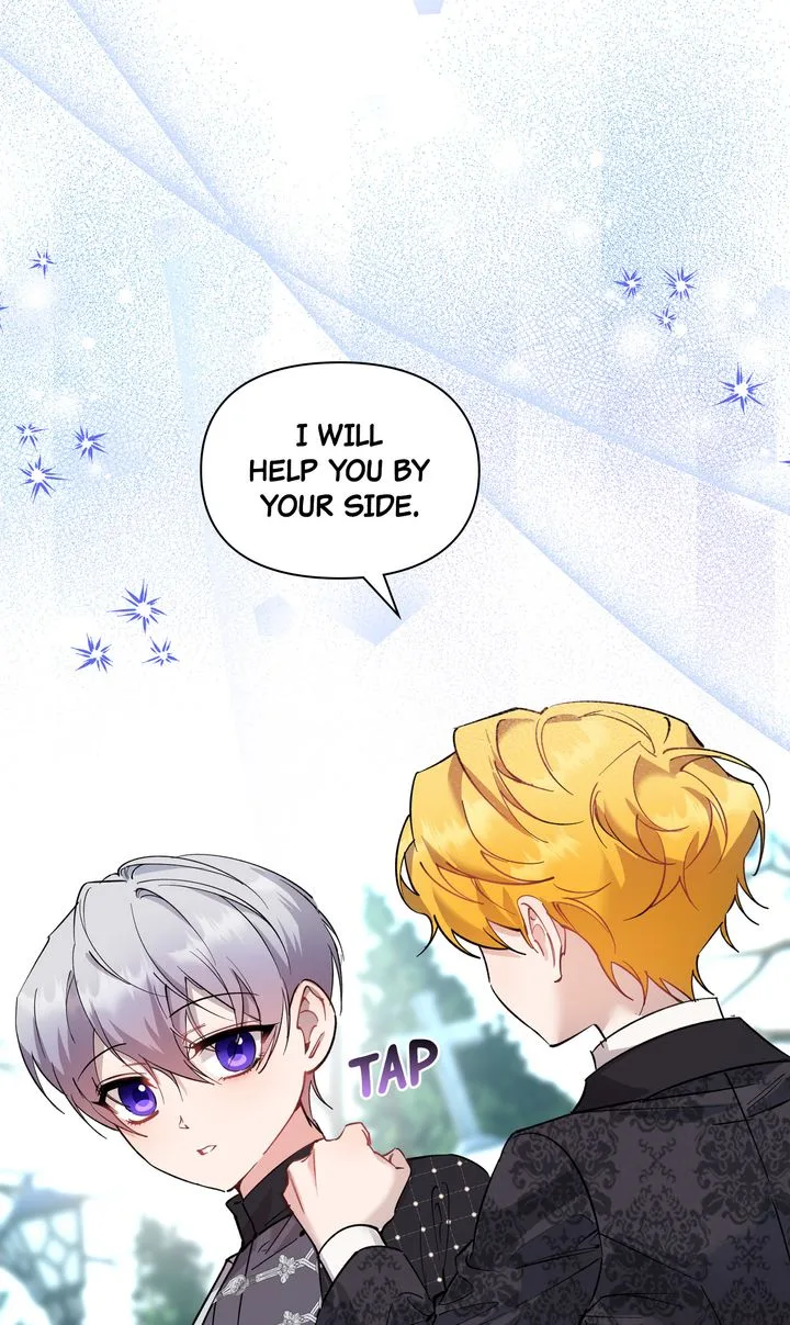 How the Count’s Young Lady Tames the Emperor’s Dog Chapter 99 page 71