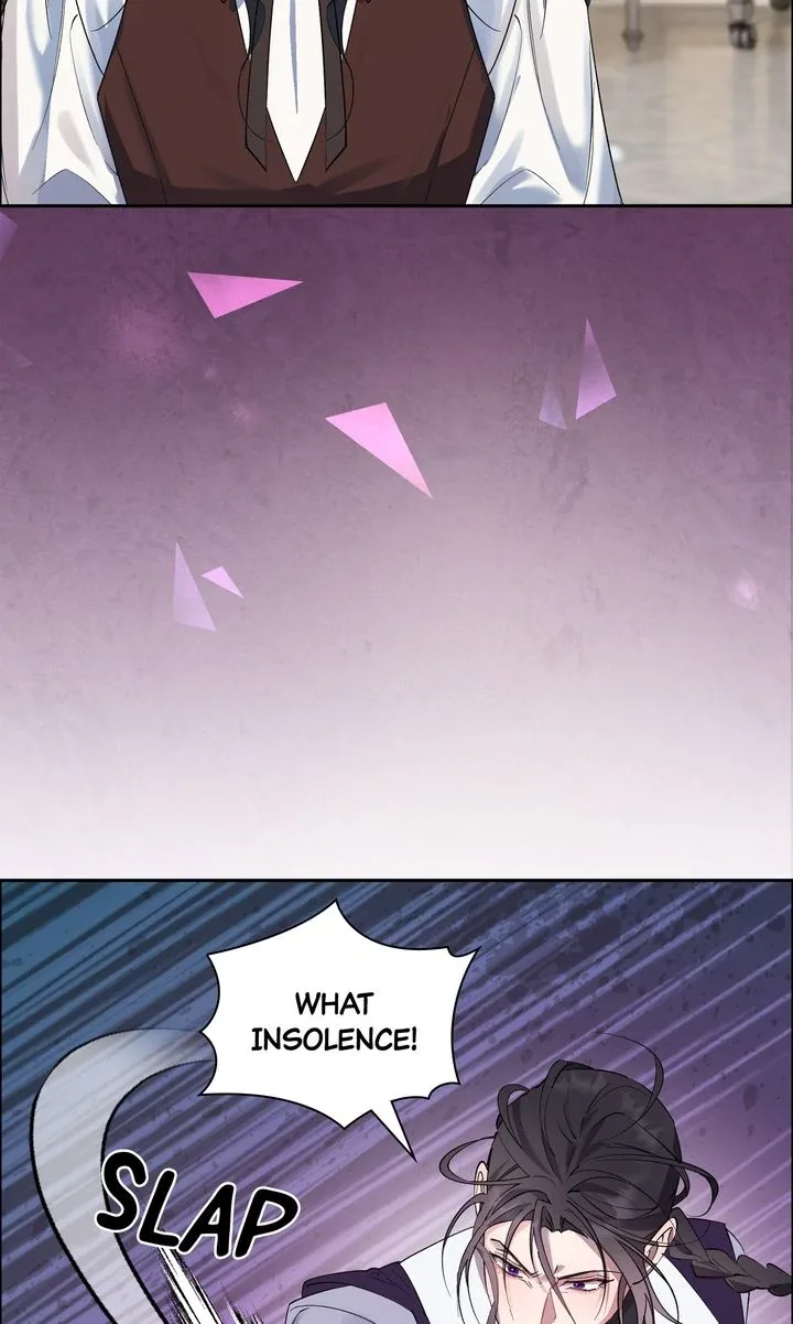 How the Count’s Young Lady Tames the Emperor’s Dog Chapter 98 page 72