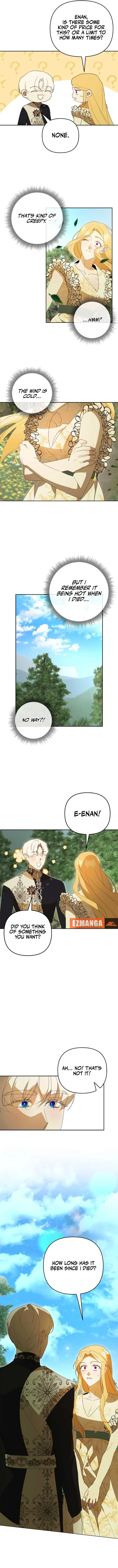 How the Demon God Proposes Chapter 2 page 14