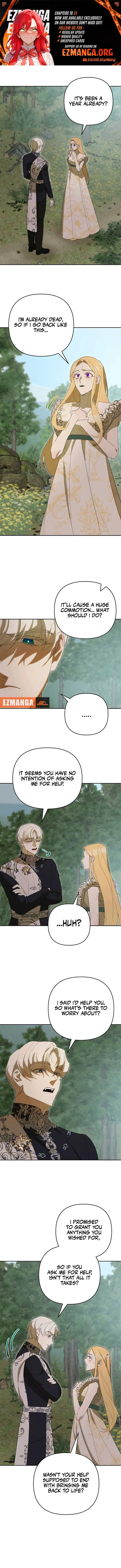 How the Demon God Proposes Chapter 3 page 2