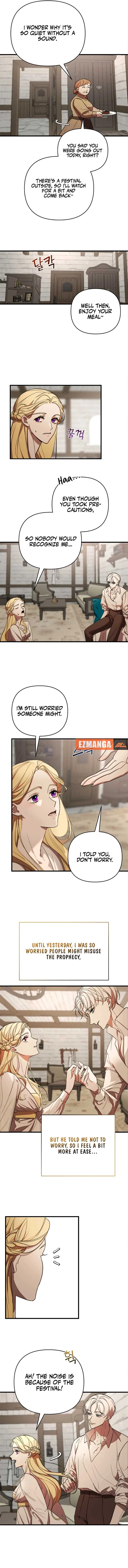 How the Demon God Proposes Chapter 4 page 8