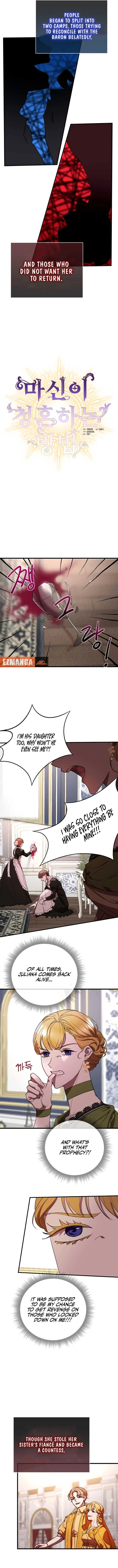 How the Demon God Proposes Chapter 4 page 3