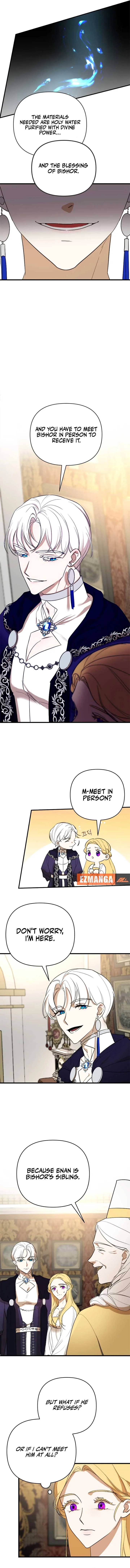 How the Demon God Proposes Chapter 5 page 7