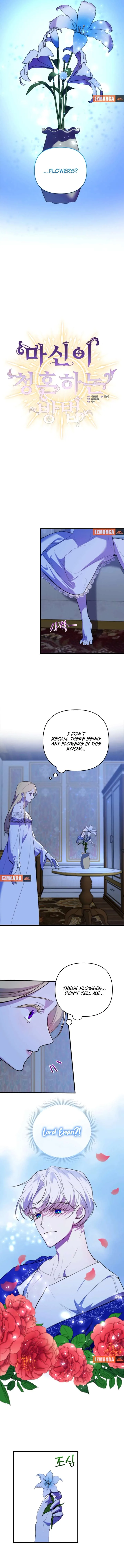 How the Demon God Proposes Chapter 10 page 3
