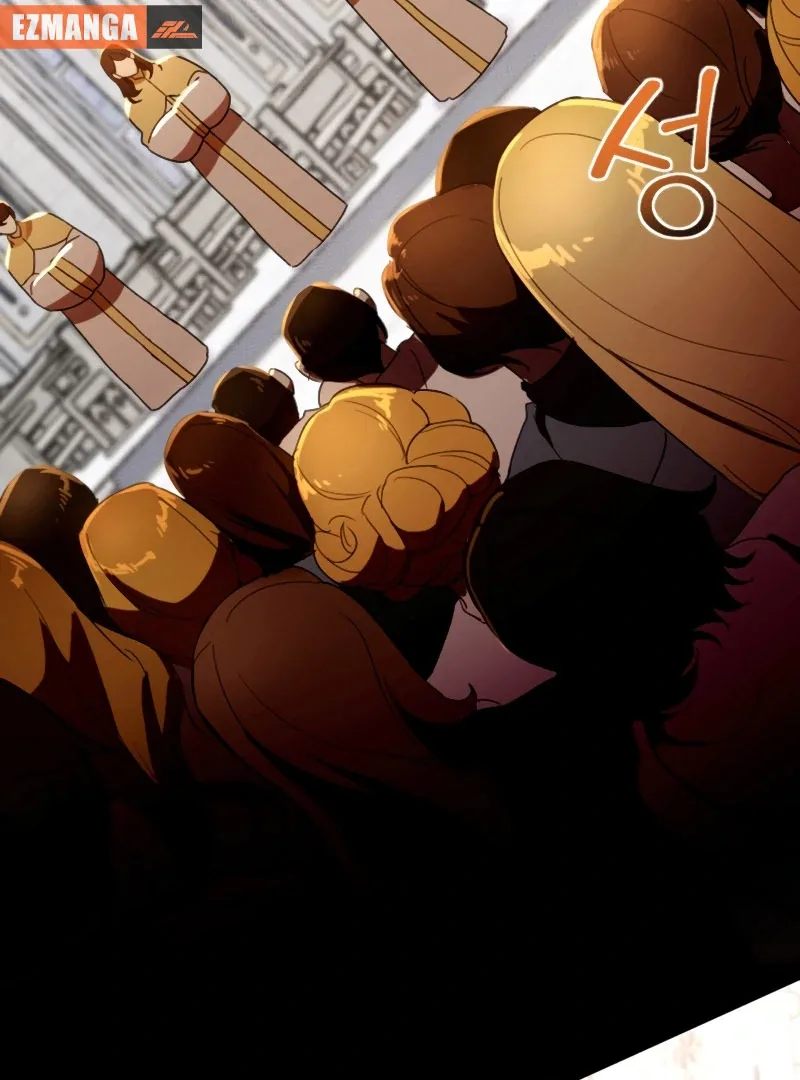 How the Demon God Proposes Chapter 12 page 48