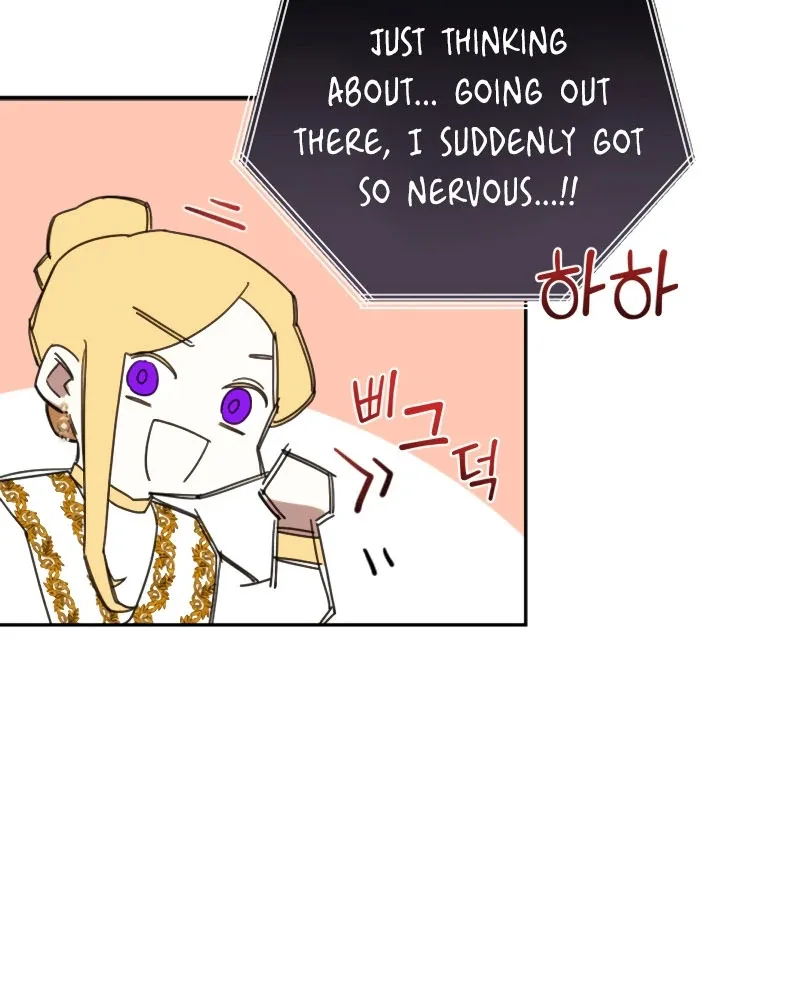 How the Demon God Proposes Chapter 12 page 31