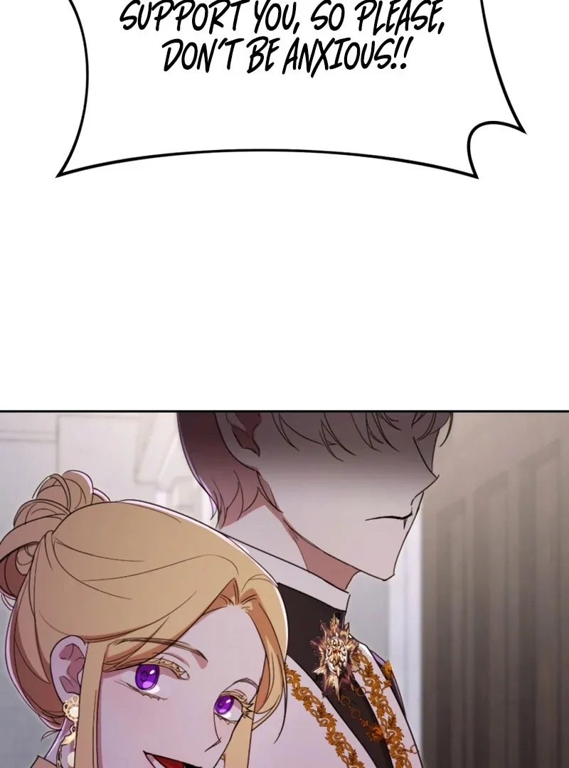 How the Demon God Proposes Chapter 12 page 38