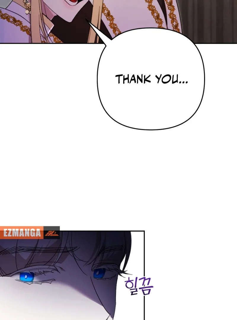 How the Demon God Proposes Chapter 12 page 39