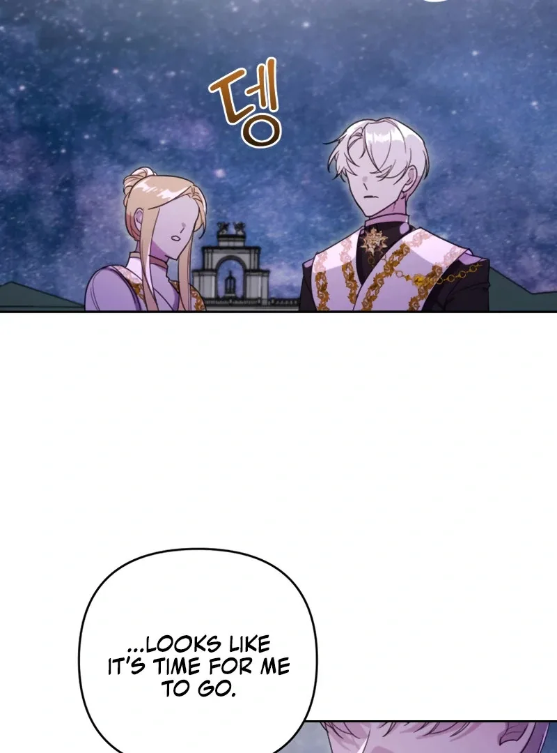 How the Demon God Proposes Chapter 12 page 19
