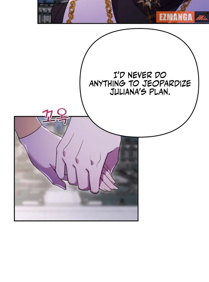 How the Demon God Proposes Chapter 12 page 25