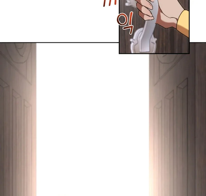 How the Demon God Proposes Chapter 12 page 41