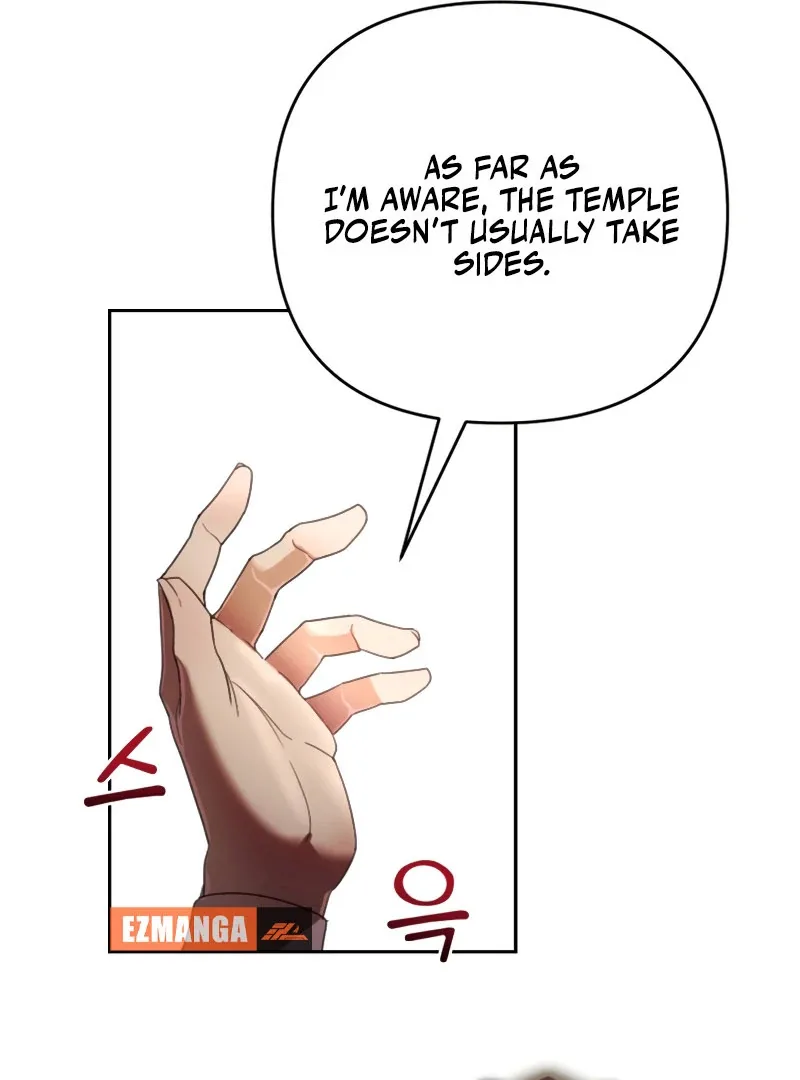How the Demon God Proposes Chapter 12 page 62