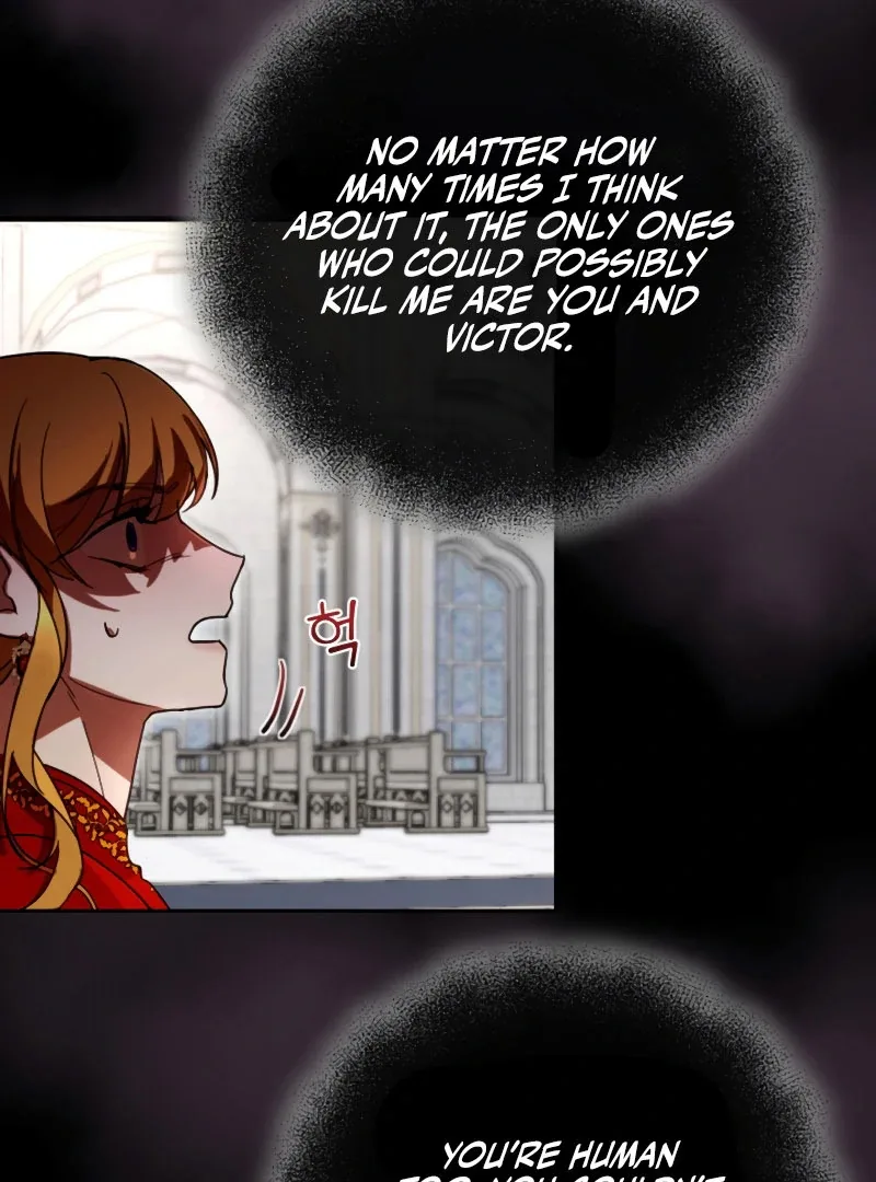 How the Demon God Proposes Chapter 12 page 81