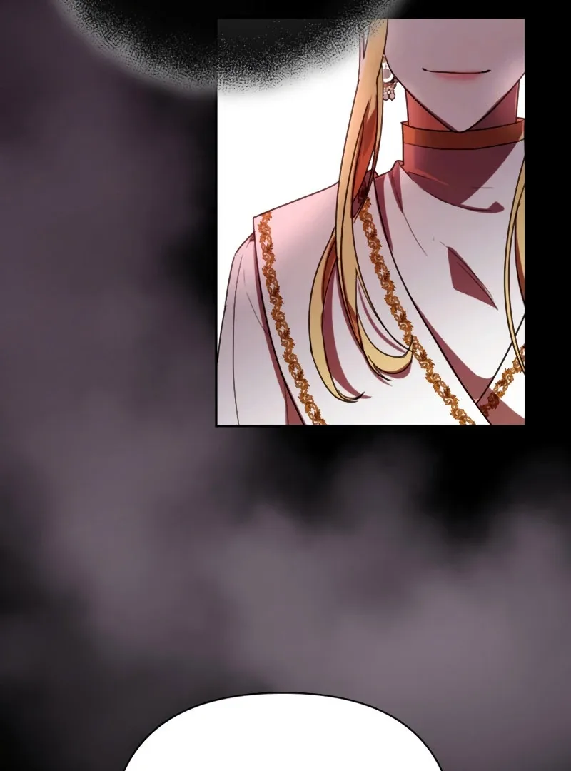 How the Demon God Proposes Chapter 12 page 83