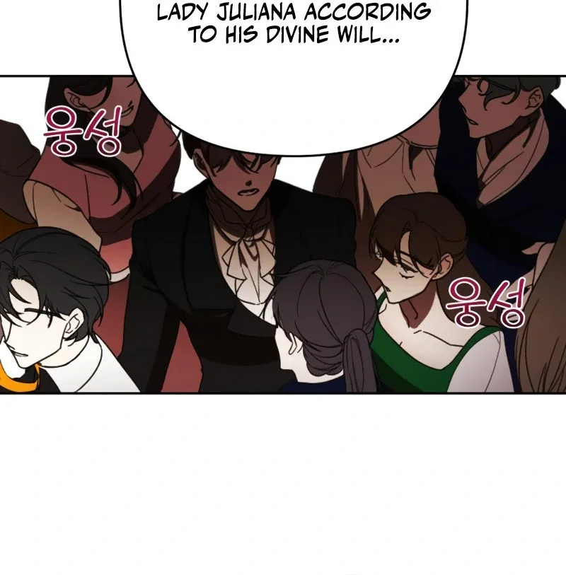 How the Demon God Proposes Chapter 12 page 61