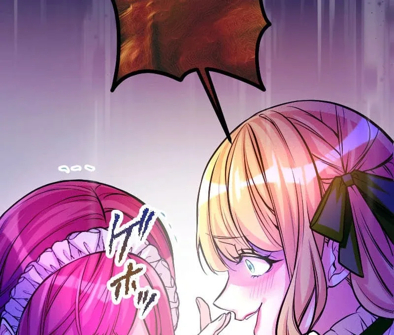 How to be Doted Again by the Cold-Hearted Grand Duke Chapter 1 page 66