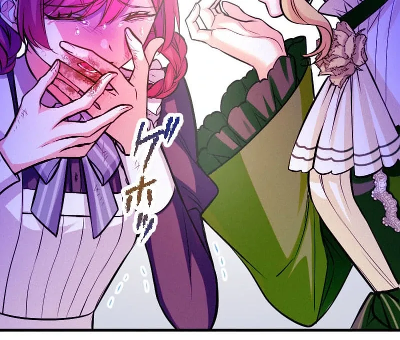How to be Doted Again by the Cold-Hearted Grand Duke Chapter 1 page 67