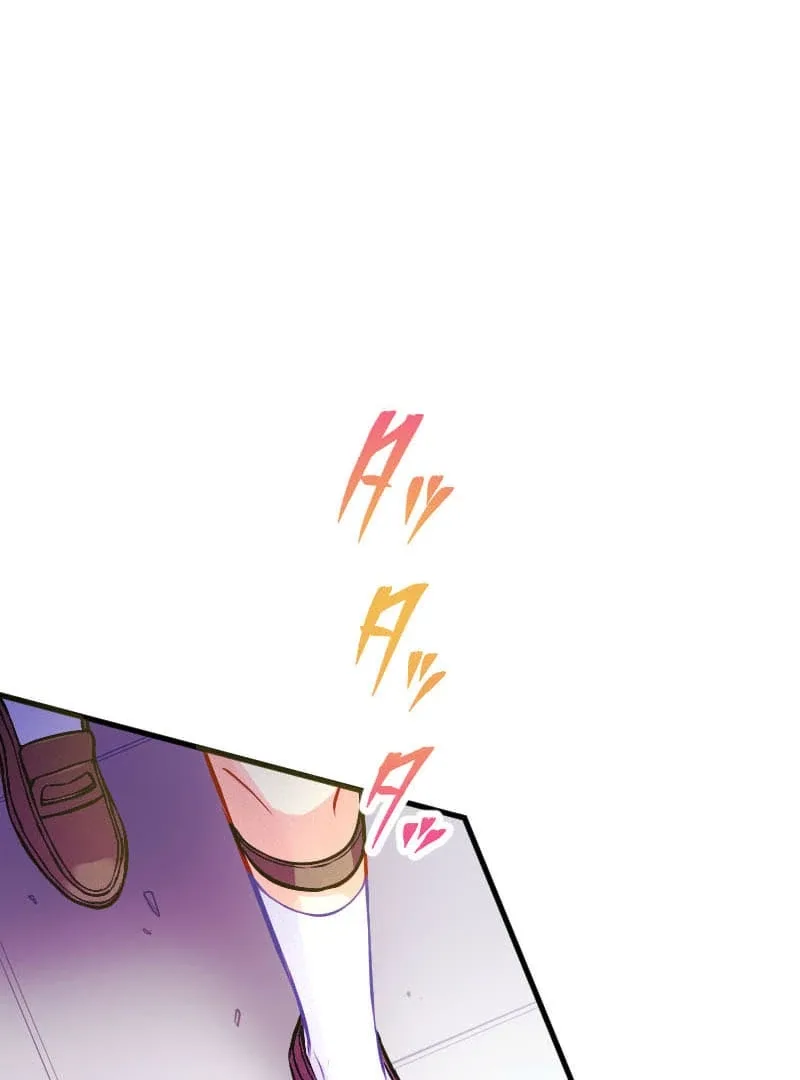 How to be Doted Again by the Cold-Hearted Grand Duke Chapter 1 page 68