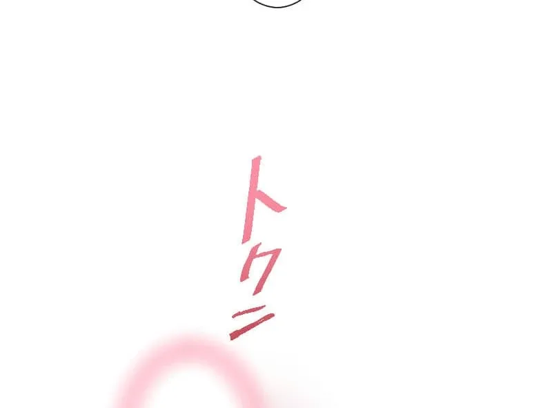 How to be Doted Again by the Cold-Hearted Grand Duke Chapter 2 page 64