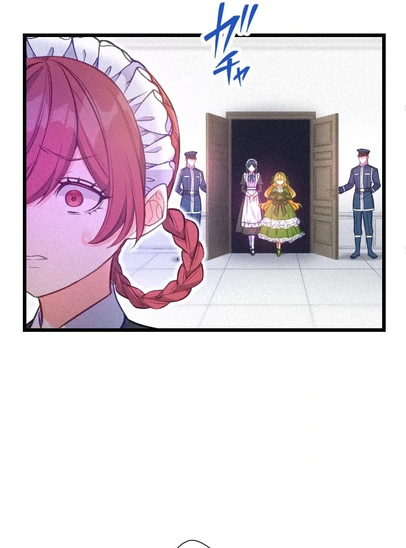 How to be Doted Again by the Cold-Hearted Grand Duke Chapter 2 page 89