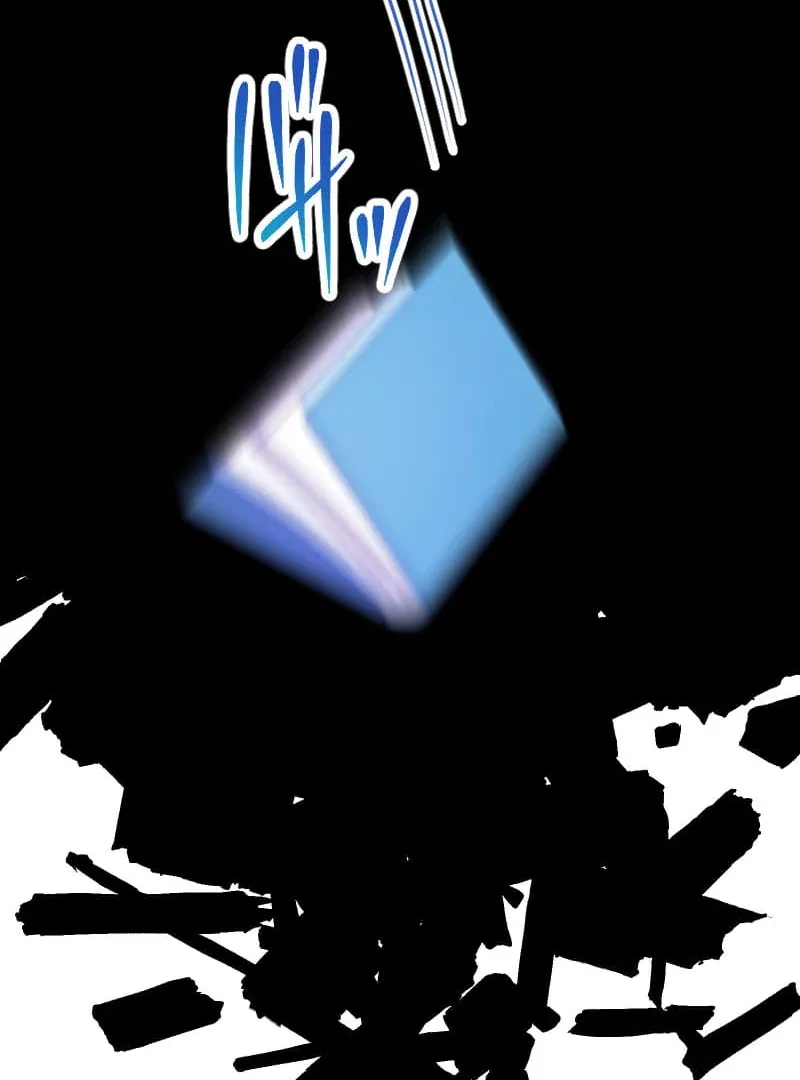 How to be Doted Again by the Cold-Hearted Grand Duke Chapter 3 page 70