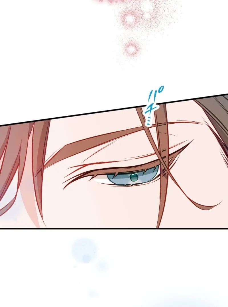 How to be Doted Again by the Cold-Hearted Grand Duke Chapter 3 page 125