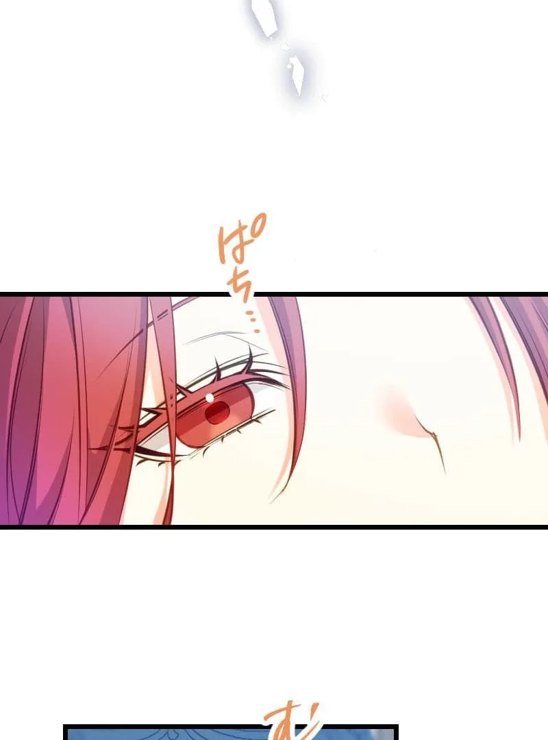 How to be Doted Again by the Cold-Hearted Grand Duke Chapter 6 page 47