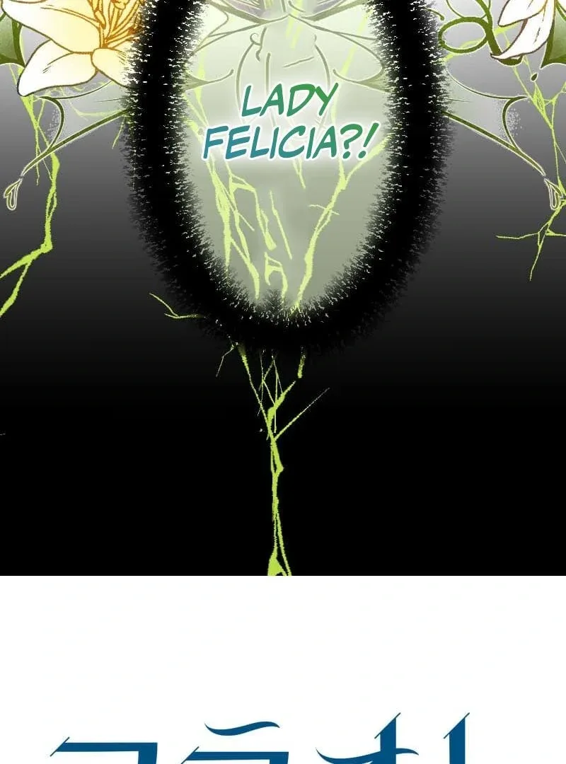 How to be Doted Again by the Cold-Hearted Grand Duke Chapter 6 page 99