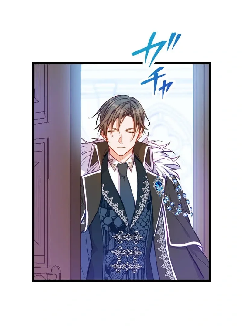 How to be Doted Again by the Cold-Hearted Grand Duke Chapter 5 page 4