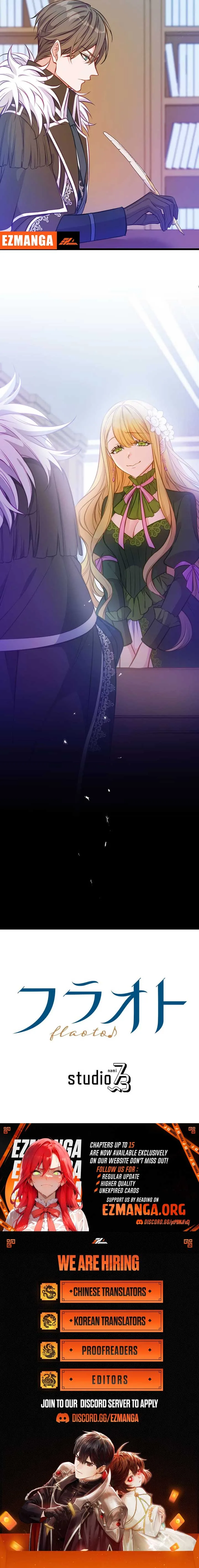 How to be Doted Again by the Cold-Hearted Grand Duke Chapter 7 page 16