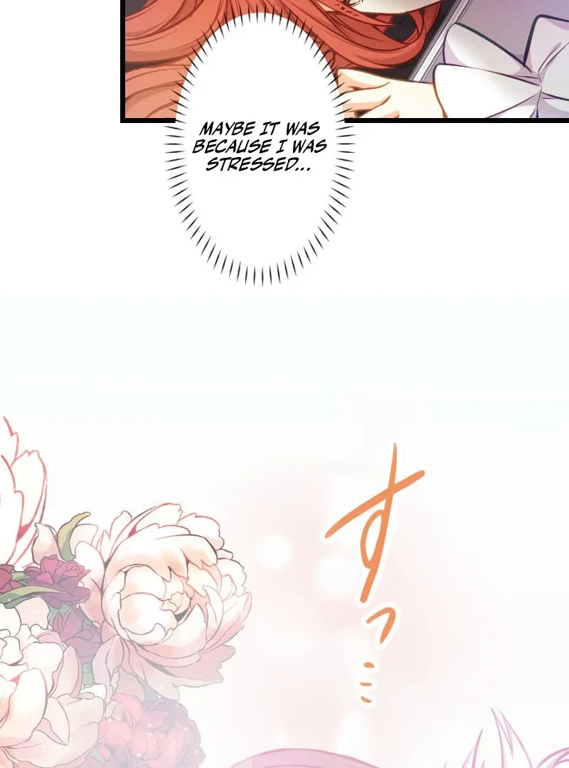 How to be Doted Again by the Cold-Hearted Grand Duke Chapter 4 page 75