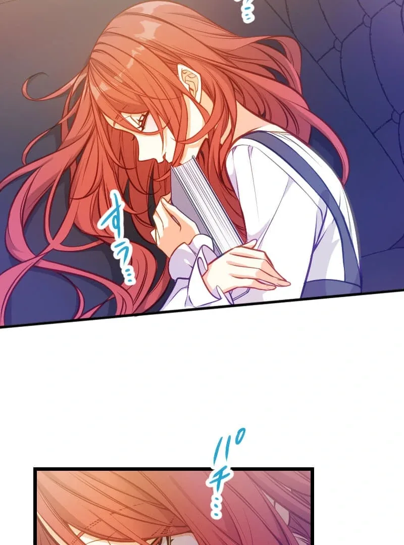 How to be Doted Again by the Cold-Hearted Grand Duke Chapter 4 page 73