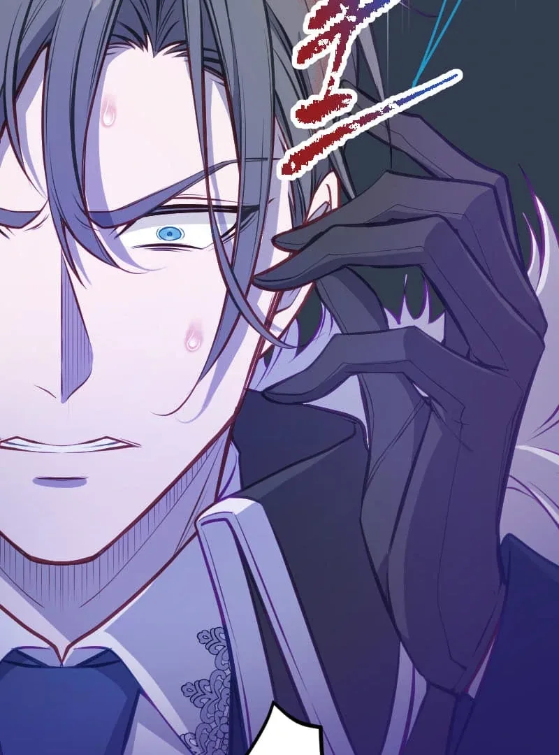 How to be Doted Again by the Cold-Hearted Grand Duke Chapter 5 page 46