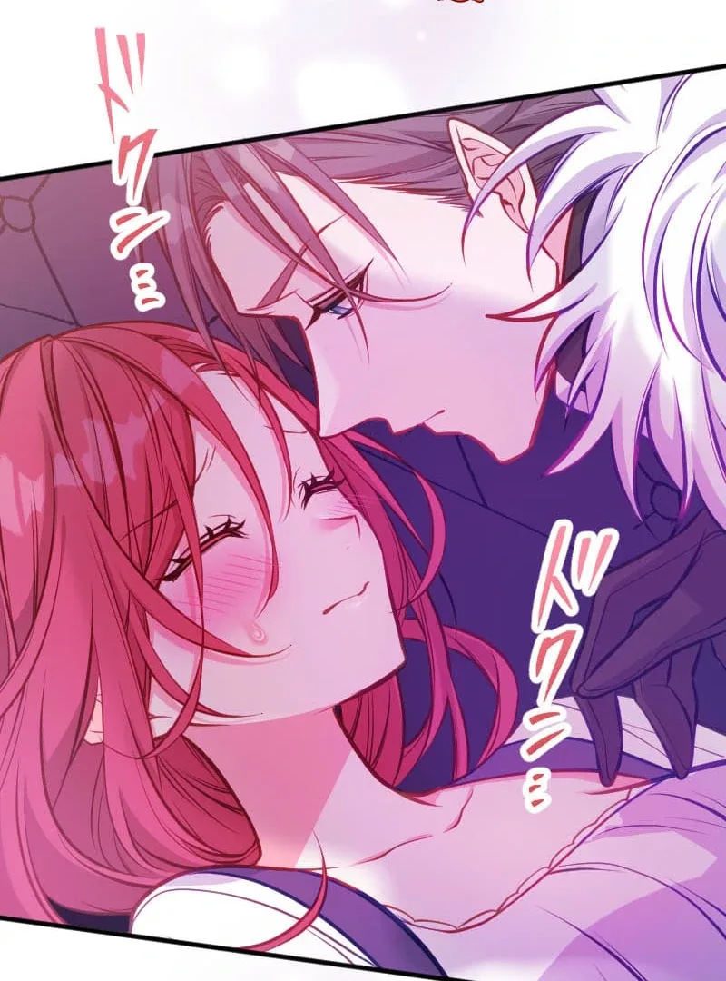 How to be Doted Again by the Cold-Hearted Grand Duke Chapter 4 page 82
