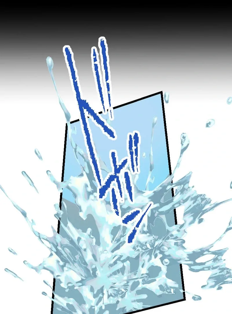 How to be Doted Again by the Cold-Hearted Grand Duke Chapter 10 page 78
