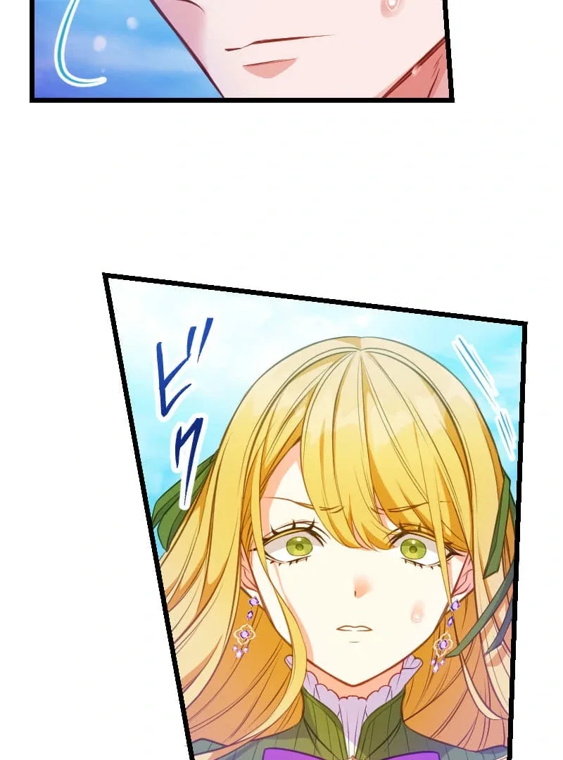 How to be Doted Again by the Cold-Hearted Grand Duke Chapter 10 page 110