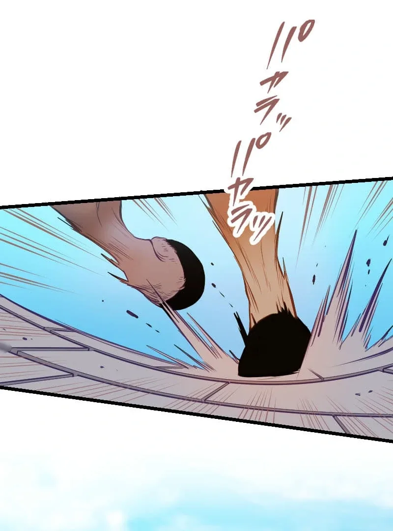 How to be Doted Again by the Cold-Hearted Grand Duke Chapter 10 page 91