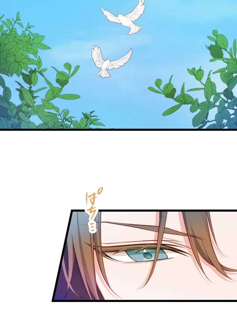 How to be Doted Again by the Cold-Hearted Grand Duke Chapter 12 page 8