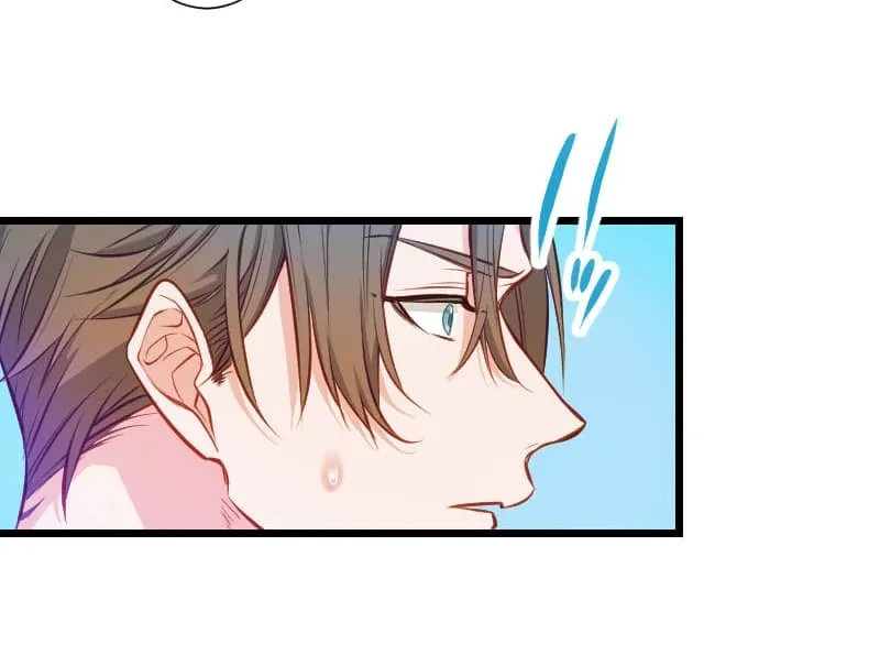 How to be Doted Again by the Cold-Hearted Grand Duke Chapter 12 page 73