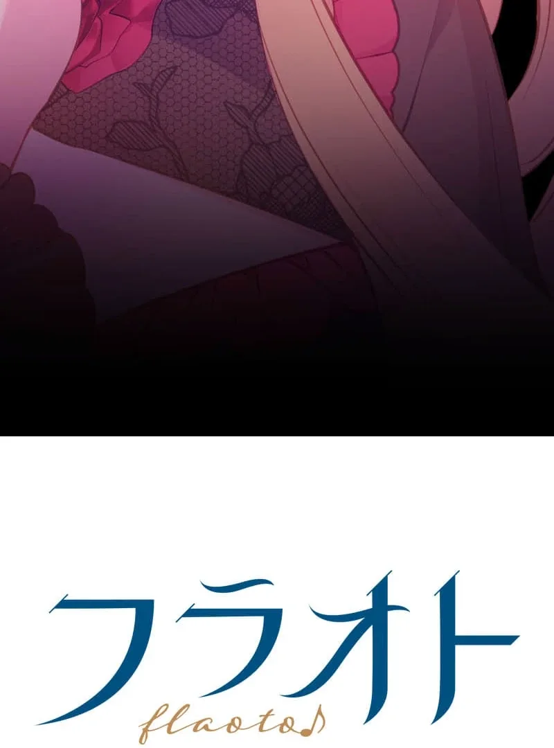 How to be Doted Again by the Cold-Hearted Grand Duke Chapter 11 page 109