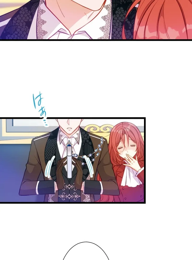 How to be Doted Again by the Cold-Hearted Grand Duke Chapter 12 page 56